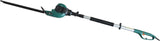 Alivio 450W Corded Pole Hedge Trimmer with 555mm Dual-Action Laser-Cut Blade